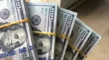 تراجع جديد في سعر الدولار أمام الجنيه داخل البنوك المصرية بختام التعاملات
